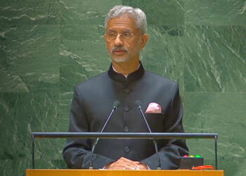 EAM S Jaishankar Addresses United Nations General Debate, 78th Session