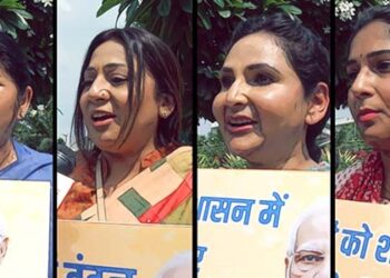 BJP Women Workers Welcomes Women’s Reservation Bill