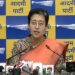 Leaders being framed in false cases to finish AAP: Atishi