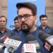 Union Minister Anurag Thakur alleges that leaders of Aam Aadmi Party are involved in the corruption