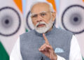 PM Modi to inaugurate third edition of Global Maritime India Summit 2023