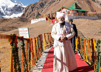 PM Modi inaugurates & lays foundation stones of various development projects worth Rs 4200 crore in Uttarakhand