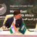 India and Saudi Arabia sign MoU in Electrical Interconnections, Green / Clean Hydrogen and Supply Chains