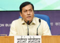 8th Ayurveda Day will be celebrated on November 10, says Sarbananda Sonowal