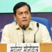 8th Ayurveda Day will be celebrated on November 10, says Sarbananda Sonowal