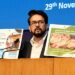 Free Foodgrains for 81.35 crore beneficiaries for five years: Modi Cabinet