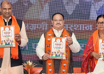 BJP President JP Nadda releases party’s manifesto for Rajasthan assembly elections