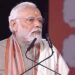 PM Modi participates in Sant Mirabai Janmotsav at Mathura