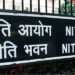 AIM– NITI Aayog launches new accelerator to support Australian and Indian circular economy startups to rise