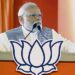 ‘Congress and BRS are two sides of the same coin’: PM Modi In Telangana