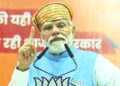 Rajasthan: PM Modi slams Congress in Udaipur