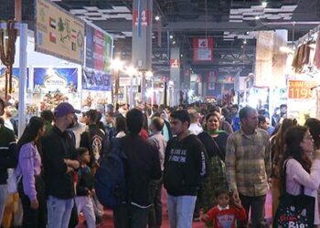 42nd India International Trade Fair 2023 begins