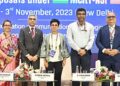Two-day Indo-US MeitY-National Science Foundation Workshop for research collaboration
