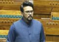 Lok Sabha passes Press and Registration of Periodicals Bill