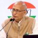 Congress’s Press Conference; ‘J&K Mein BJP kab karegi Loktanter Ka Bahal’