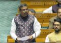 Central Universities (Amendment) Bill, 2023 introduced in the Lok Sabha