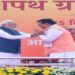 Senior BJP leader Bhajan Lal Sharma takes oath as Chief Minister of Rajasthan in Jaipur