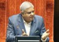 ‘Shameful’: Rajya Sabha Chairman Dhankar on Kalyan Banerjee Mimicking Him