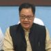 BJP on Congress, says- ‘Congress is full of corruption party’