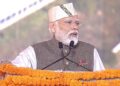 PM Modi inaugurates Uttarakhand Global Investors Summit in Dehradun
