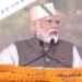 PM Modi inaugurates Uttarakhand Global Investors Summit in Dehradun