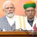 PM Modi advises opposition ahead of winter session of Parliament