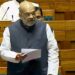 Union Home Minister Amit Shah moves 2 Bills in Lok Sabha
