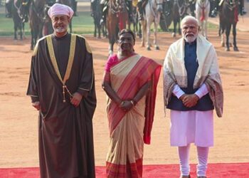 Ceremonial Welcome For Oman Sultan Haitham Bin Tarik