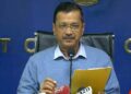 Delhiites to pay ‘zero electricity; CM Arvind Kejriwal announces new Solar Policy 2024