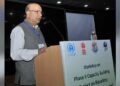 Government appoints Members of the Sixteenth Finance Commission