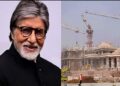 Ayodhya Ram temple: Amitabh Bachchan buys plot for Rs 14.5 crore