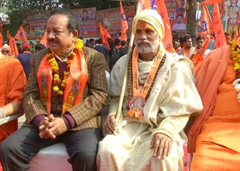 ‘Ramai’ Delhi, BJP organises a cycle yatra; sages, saints and religious leaders participated