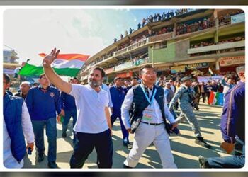 Bharat Jodo Nyay Yatra begins from Manipur