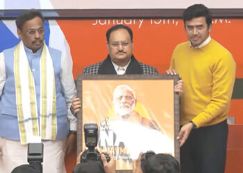 JP Nadda inaugurates Namo Navmatdata Sammelan