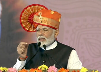 PM Modi inaugurates youth festival in Nashik