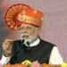 PM Modi inaugurates youth festival in Nashik