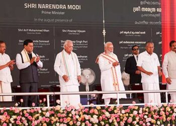 PM Modi dedicates to nation infrastructure projects worth more than Rs. 4,000 crores in Kochi, Kerala
