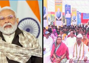 PM Modi releases first installment of PM-JANMAN to one lakh beneficiaries