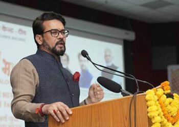 Union Sports Minister Anurag Thakur attends youth dialogue program on theme ‘My Bharat Mera Yuva Bharat’