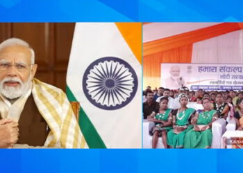 PM Modi addresses beneficiaries of the Viksit Bharat Sankalp Yatra via video conferencing