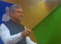 Railways Minister Ashwini Vaishnaw virtually flag off Balurghat- Sealdah Express from Balurghat in West Bengal