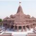 Preperations in full swing at Ayodhya in Uttar Pradesh for grand opening ceremony of Ram Temple