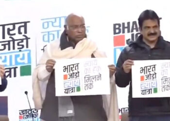 Congress To Kick Off Bharat Jodo Nyay Yatra From January 14