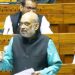 Amit Shah on Ram temple consecration in Lok Sabha