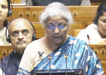Budget 2024: No change in income tax slab announced