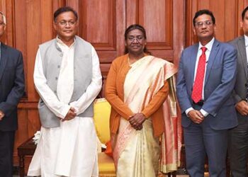 Foreign Minister Of Bangladesh Calls On The President