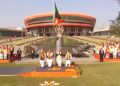 BJP National Council Meet: PM Modi Inaugurates 2-day Meet