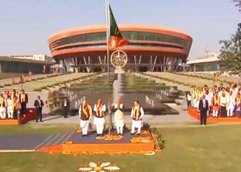 BJP National Council Meet: PM Modi Inaugurates 2-day Meet