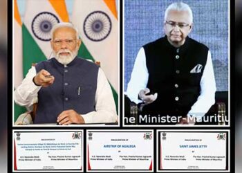 PM Modi and Mauritian PM jointly inaugurate new Airstrip and a Jetty at Agalega Island in Mauritius