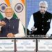 PM Modi and Mauritian PM jointly inaugurate new Airstrip and a Jetty at Agalega Island in Mauritius
